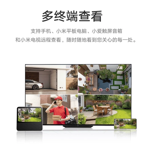 Xiaomi, умная камера видеонаблюдения *S, беспроводной монитор для домашнего использования, мобильный телефон, водонепроницаемая видеокамера, радио-няня, 360 градусов