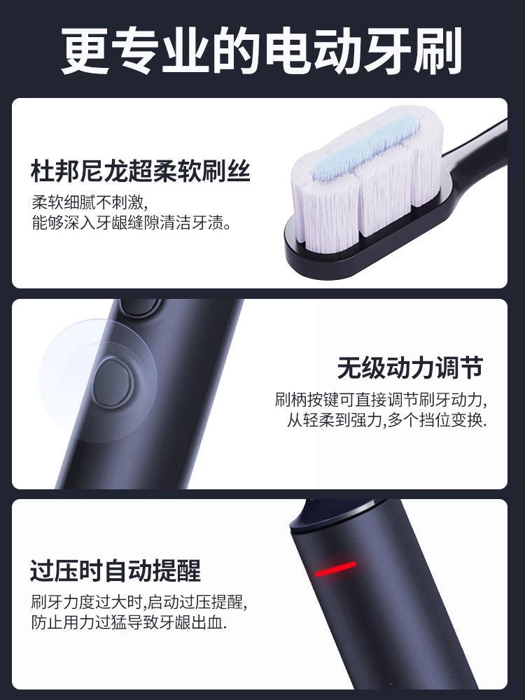 Xiaomi Electric Toothbrush Adult Mijia T700 Sonic Fully Automatic Soft Bristle Student Couple Set Men's and Women's Gift