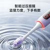 Xiaomi Electric Toothbrush Adult Sonic Pro Mijia Sonic Vibration Student Couple Set Men's and Women's Gift