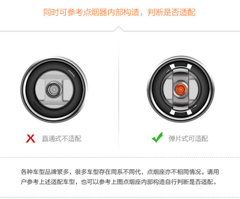 chargeur MIUI 2.1A, 2A - Ref 1290905 Image 20