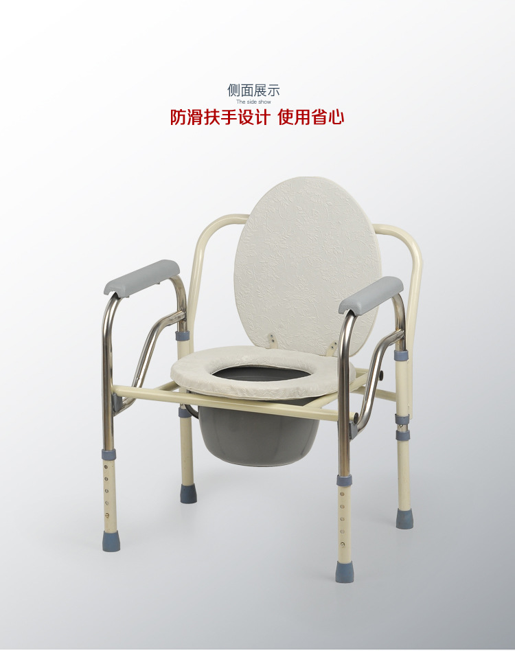 Elderly sitting defecating chair for pregnant women Toilet Folding Toilet Stool TOILET STOOL STAINLESS STEEL ELDERLY WITH THICKENED SITTING TOILET CHAIR