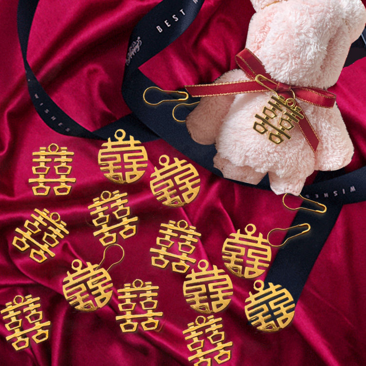 Metal Happy Character Pendant Wedding Happy Sugar Box Accessories Golden Delight Pendant Accessories Candy Chandeliers Pendant for Chinese Festive Pendant