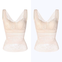 Топ с чашечками, телесного цвета