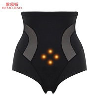 Элегантный