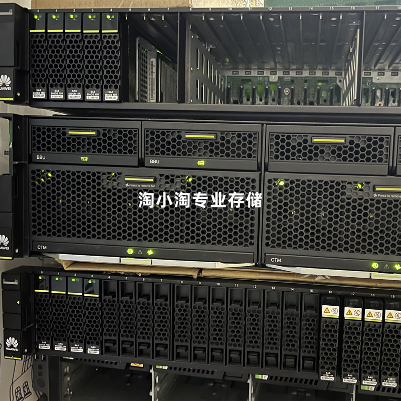 HW 02359137 STLZ03PWRA S5600/S5800/6800/6900 V3电池新2025：续航王者，解锁未来！-磁盘阵列 ...