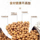 Yimai Dog Food 2.5kg Golden Retriever Labrador Teddy Bichon Frize Large, Medium and Small Dogs Puppies Adult Dogs Universal 5 catties Pack