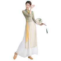 Xia Shu enters the painting Jiangnan cheongsam dance costume for women with high slits Chinese dance Han and Tang style gauze clothes classical dance and elegant
