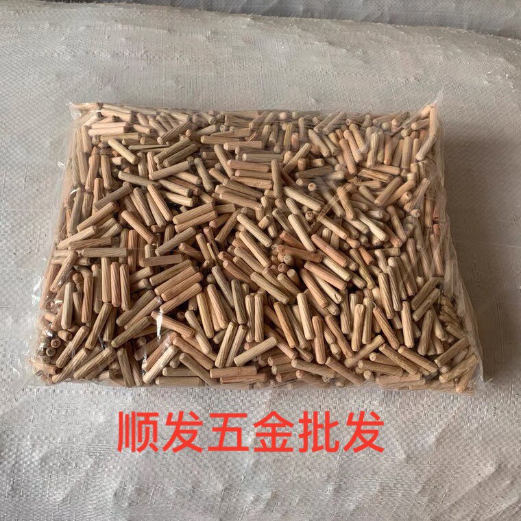 6×40直销圆木榫木栓/木棒/木塞/钉/笋/木屑/木肖/木销/木楔/木梢