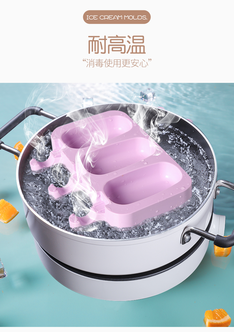 Kem kem khuôn silicone nhà tự làm kem popsicle popsicle sáng tạo dễ thương phim hoạt hình trẻ em - Tự làm khuôn nướng khuôn bánh nhúng