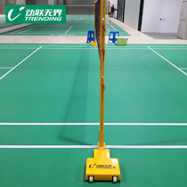  Dynamic unbounded badminton net column pneumatic volleyball net frame indoor and outdoor standard game mobile full cast iron lifting