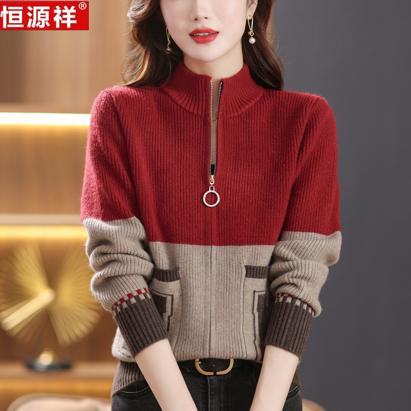 Hengyuanxiang Women's Wool Cardigan, Autumn and Winter Loose Color-Blocked Zipper Sweater Jacket, Stand Collar Fashionable Knitwear Outerwear Hengyuanxiang Women's Wool Cardigan, Autumn and Winter Loose Color-Blocked Zipper Sweater Jacket, Stand Collar Fashionable Knitwear Outerwear
