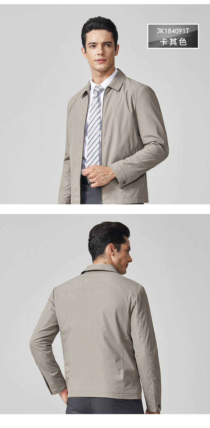 Blouson homme JOEONE    manches longues - Ref 3118610 Image 19