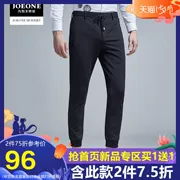 [Ưu đãi đặc biệt] Quần âu nam Jiu Mu Wang Phiên bản thời trang hè của quần quần Quần thời trang nam trẻ trung - Quần tây thường