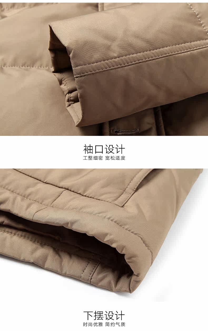 Blouson homme JOEONE    - Ref 3121964 Image 14