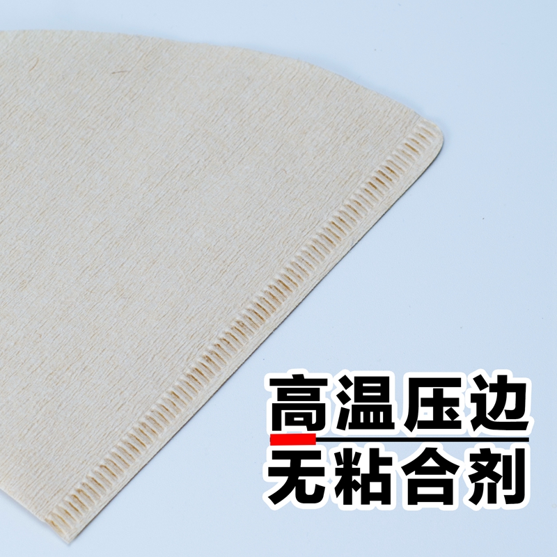 Rửa tay lọc giấy lọc V60 nhật ký cốc lọc mà không tẩy trắng Bộ lọc cà phê nhỏ giọt của Mỹ 40 miếng - Cà phê phin cafe