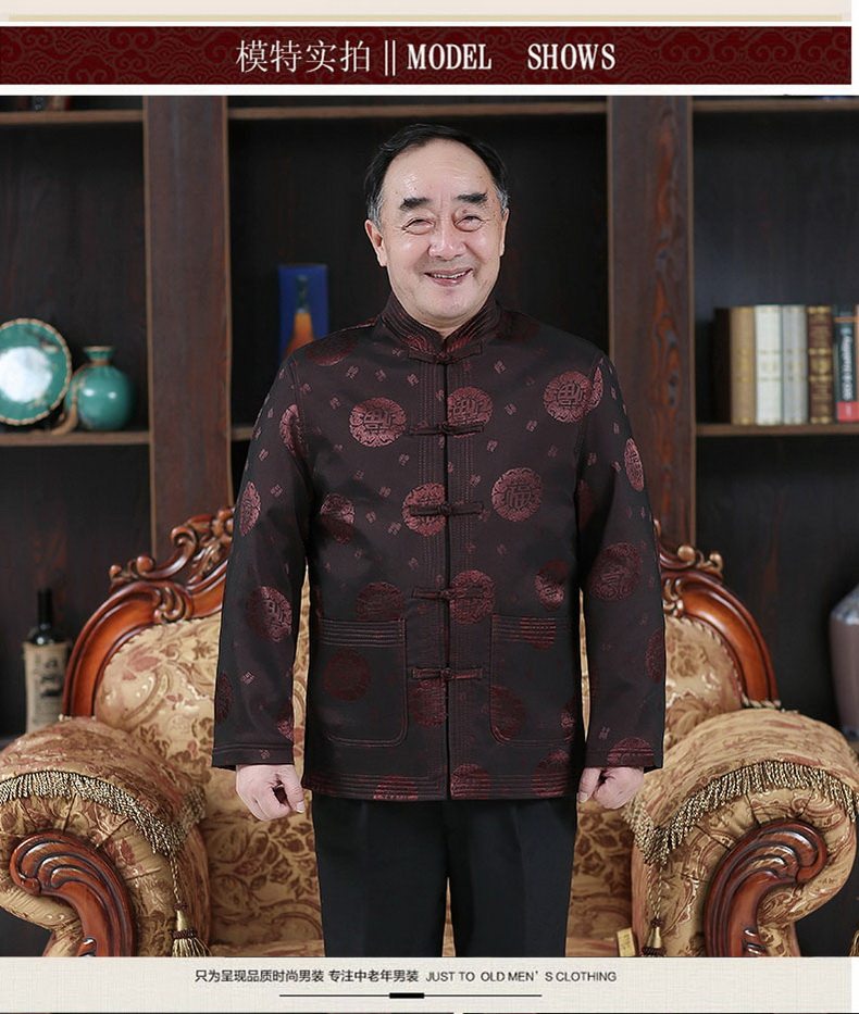 Blouson hiver pour homme MIGAOPIPE     - Ref 3112568 Image 16