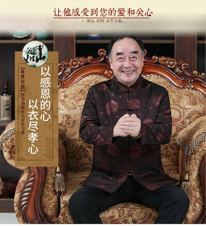 Blouson hiver pour homme MIGAOPIPE     - Ref 3112568 Image 7