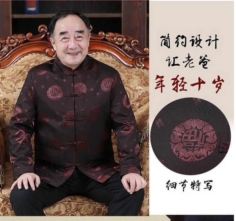 Blouson hiver pour homme MIGAOPIPE     - Ref 3112568 Image 12