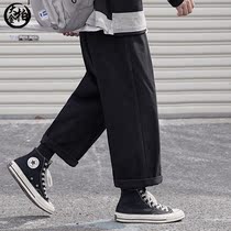 Spring and Autumn Leg Casual Pants Mens Tide Fatten Plus Size Loose Straight Pants Korean Fashion Pants Mens Pants