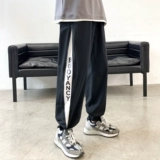 Весенние штаны с молнией, трендовые повседневные брюки, коллекция 2021, большой размер