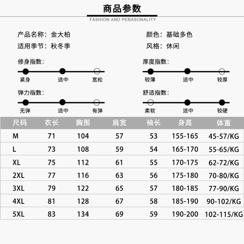 Флисовый динозавр, свитер, трендовая трикотажная утепленный лонгслив, пуховик, высокий воротник, оверсайз, в корейском стиле