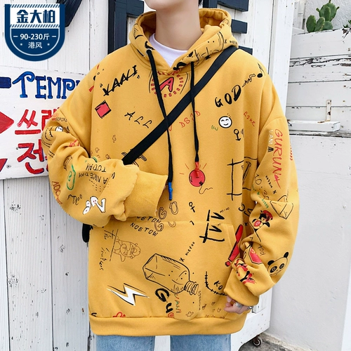 Белый пиджак классического кроя, костюм, куртка, униформа, наплечники для отдыха, изысканный стиль