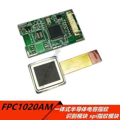 FPC1020AM Sensor Semiconductor Capacitance Fingerprint Identification Module USB Port Embedded Fingerprint Collector