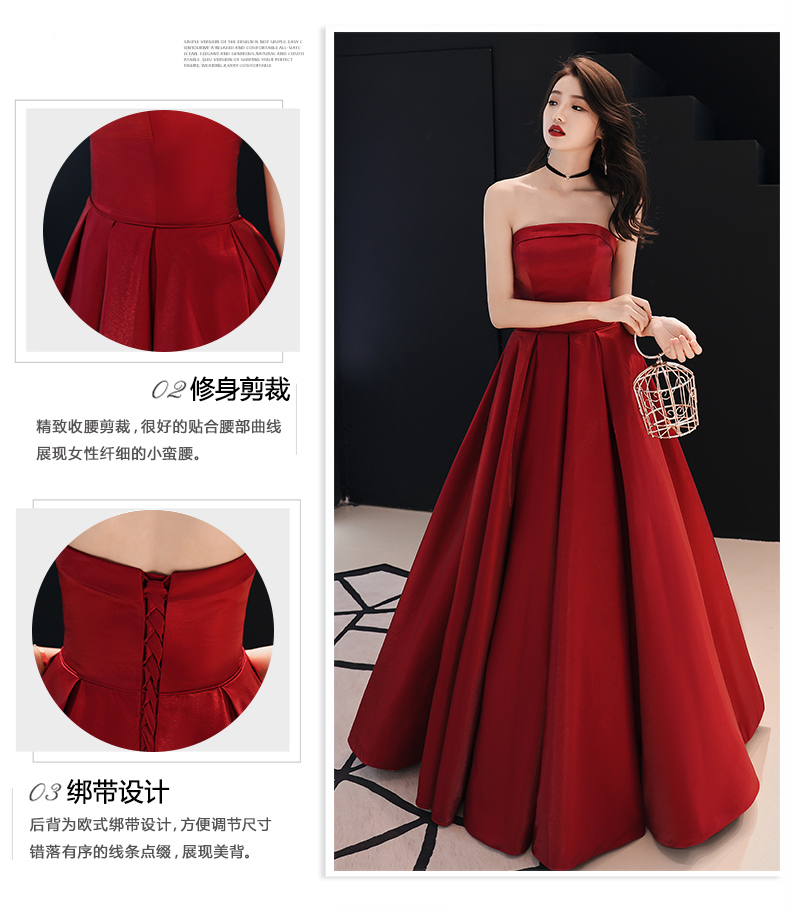 Robe du soir AMOUR TINGSHA - Ref 3213479 Image 10