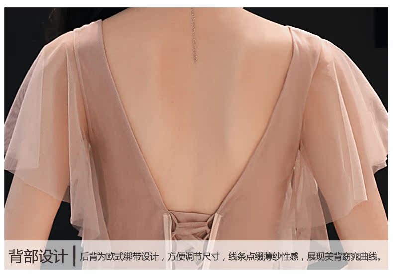 Robe de soirée AMOUR TINGSHA - Ref 3211378 Image 20