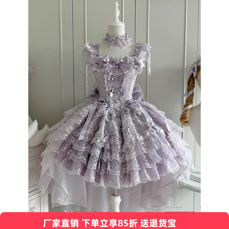 Lolita Purple Evening Dress, Suitable for Coming-Of-Age Ceremonies, Can Be Worn Casually, Suitable for Petite Individuals, and Is Ideal for Art Exams or as a Host's Outfit Lolita Purple Evening Dress, Suitable for Coming-Of-Age Ceremonies, Can Be Worn Casually, Suitable for Petite Individuals, and Is Ideal for Art Exams or as a Host's Outfit