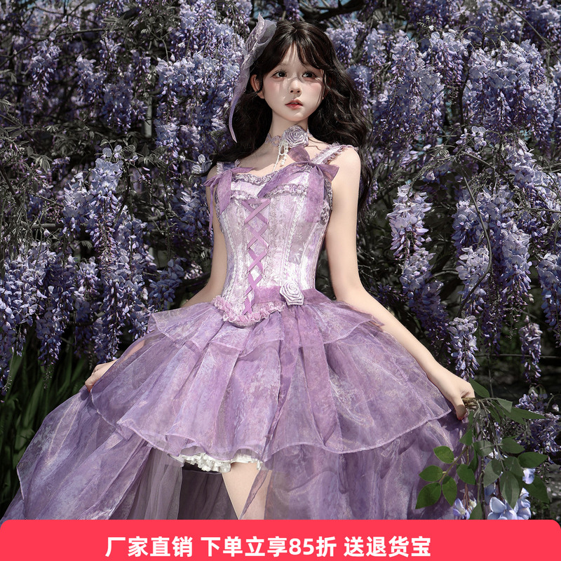 Wisteria Waterfall Lolita Short Front Long Back Evening Dress Coming-Of-Age Ceremony 18Th Birthday Party Princess Dress Graduation Host Wisteria Waterfall Lolita Short Front Long Back Evening Dress Coming-Of-Age Ceremony 18Th Birthday Party Princess Dress Graduation Host