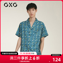 GXG Men's Pajamas Spring Summer Thin Ice Silk Cartoon Print Short Sleeve Breathable Home Clothing Exterior Casual