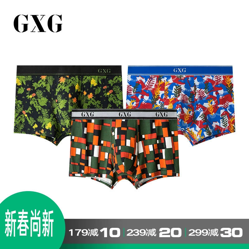 GXG đồ lót ba mảnh gợi cảm nam hợp thời trang in tóm tắt boxer tóm tắt giới trẻ bốn góc modal cotton - Cặp đôi