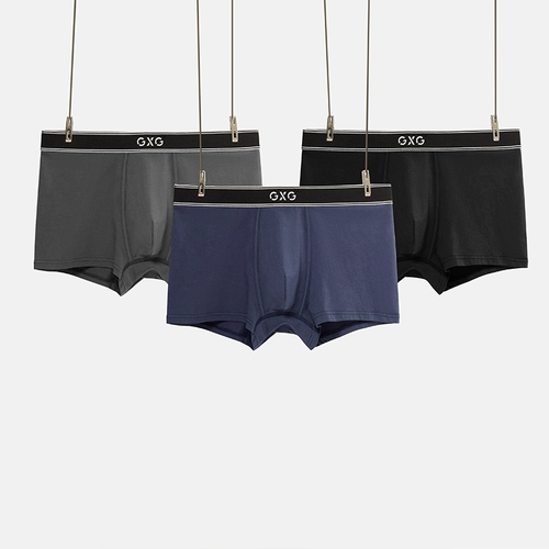 GXG Трусы, штаны, нижнее белье, шелковые дышащие шорты