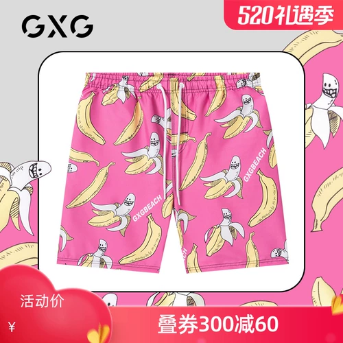 GXG Пляжные штаны для плавания