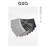 GXG Трусы, штаны, нижнее белье, шелковые дышащие шорты