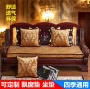 Mùa đông dày sofa gỗ đệm với tựa lưng sang trọng chống trượt băng ghế đệm gỗ gụ kết hợp đệm bọt biển đệm ghế gỗ phòng khách