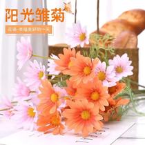 Simulated chrysanthemum small daisy high-end fake flower decoration living room table display restaurant flower bouquet single silk chamomile