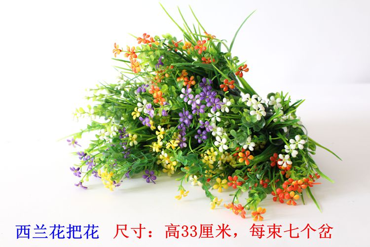 Mô phỏng cây xanh hoa giả tường phụ kiện cỏ Ba Tư kỹ thuật khách sạn phòng khách trung tâm mua sắm trang trí nhựa hoa cỏ nhỏ - Hoa nhân tạo / Cây / Trái cây hoa hồng giả đẹp