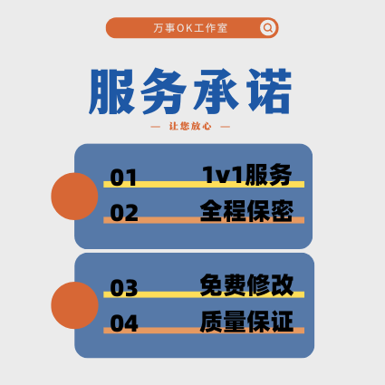 微信公众号平台入口官网？手把手教你搞定，小白必看！