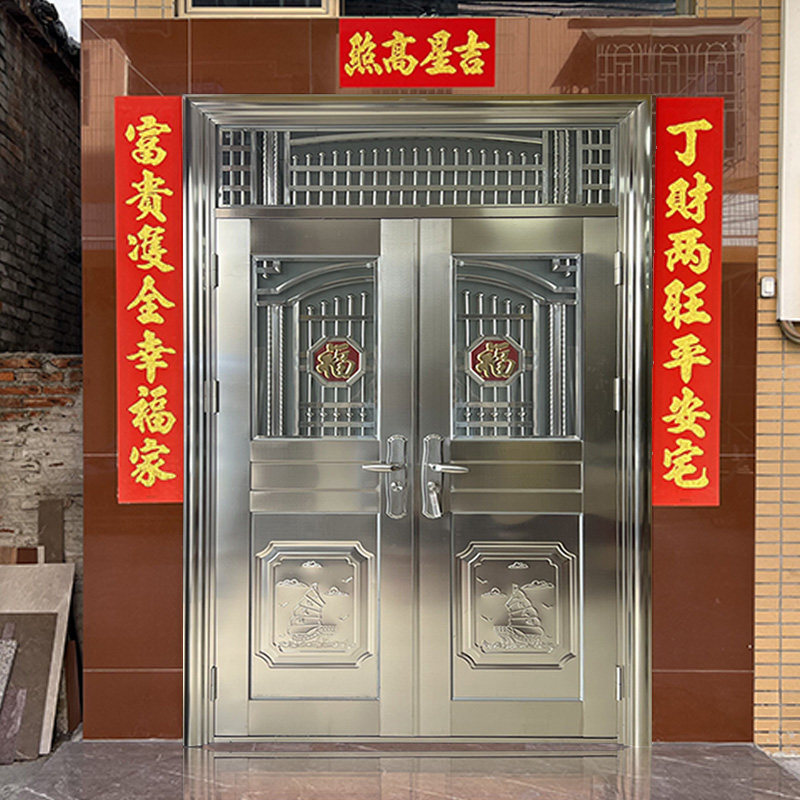 Stainless steel door double switch rural villa courtyard home into the home living room safety glass 304 anti-theft door