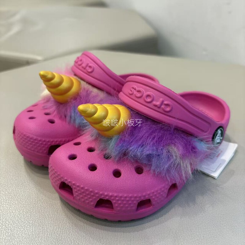 In Stock Crocs Pink Unicorn Furry Children's Clogs Sandals 209076
