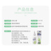 Mắt mèo Kang yêu thích mới Shu thuốc nhỏ mắt mèo mắt mèo mắt mèo đặc biệt 60ml - Thuốc nhỏ mắt nước muối sinh lý nhỏ mắt Thuốc nhỏ mắt