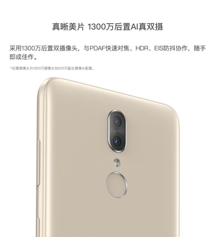 Shell + màng ROOT + XPGome / Gome Fenmmy Note c72 2018x38a Điện thoại di động Netcom 4G - Điện thoại di động dien thoai samsung