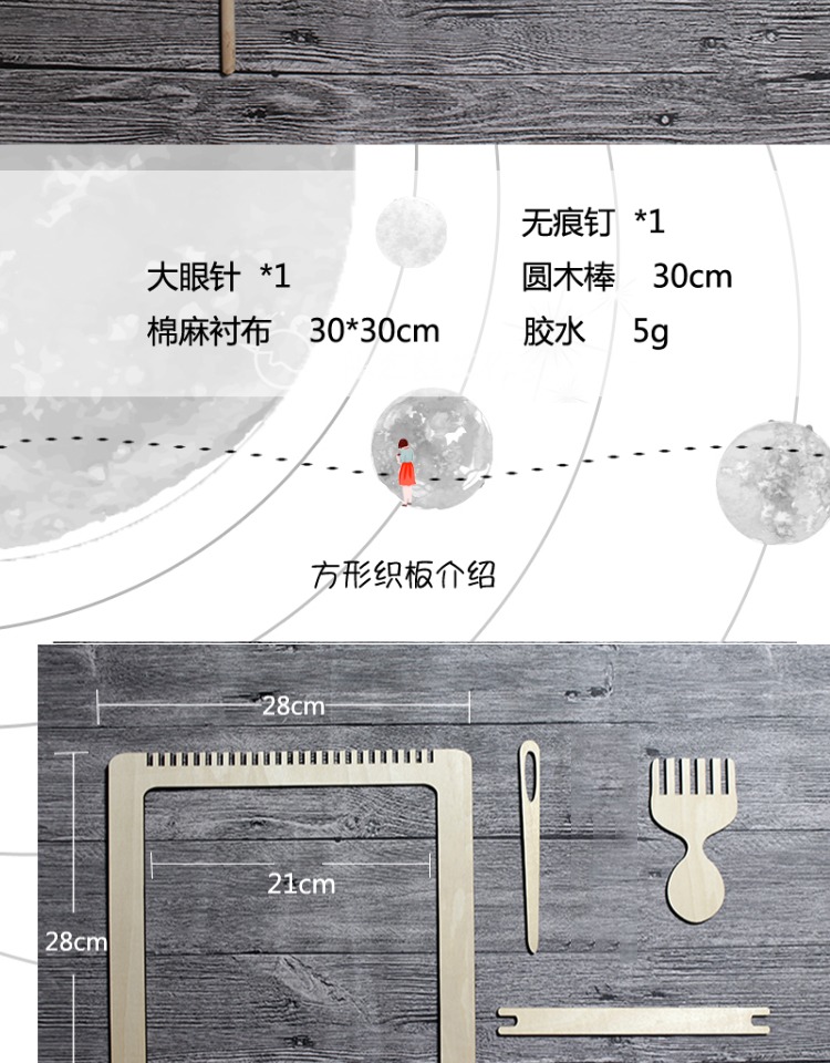 Đủ tiêu chuẩn Chi / Tiệc trà bí ngô / DIY Handmade Tấm thảm vật liệu Gói đầy đủ Video Giảng dạy Phòng ngủ Bắc Âu Trang trí phòng khách tấm thảm treo tường