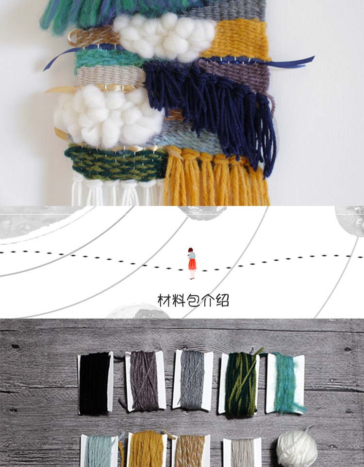 Đủ tiêu chuẩn Chi / Tiệc trà bí ngô / DIY Handmade Tấm thảm vật liệu Gói đầy đủ Video Giảng dạy Phòng ngủ Bắc Âu Trang trí phòng khách tấm thảm treo tường