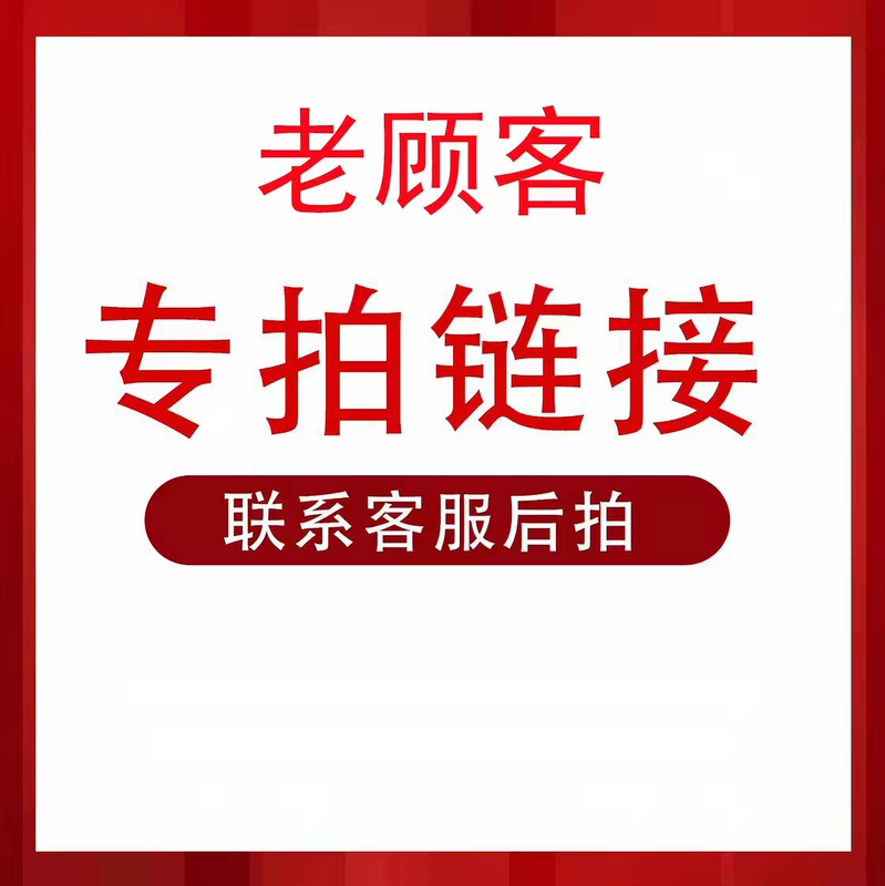 Elastic Collagen Peptide Oral Solution Mp6000Mg Collagen Liquid Egcg Small Molecule Protein Elastic Collagen Peptide Oral Solution Mp6000Mg Collagen Liquid Egcg Small Molecule Protein