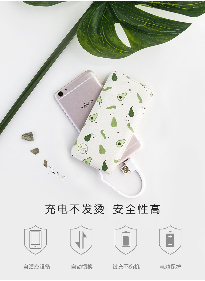 Mô hình hoạt hình nữ dễ thương siêu di động đi kèm với dòng Android sạc kho báu 10000 mAh di động