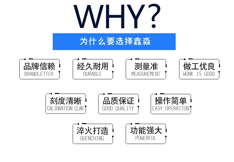 thước đo panme điện tử Quế Lâm Thanh Hải Guiliangqing đo nội bộ đường kính bên trong lỗ bên trong micromet độ chính xác 0,001 màn hình hiển thị kỹ thuật số 0-25-50mm thước panme đo đường kính trong thuoc do panme