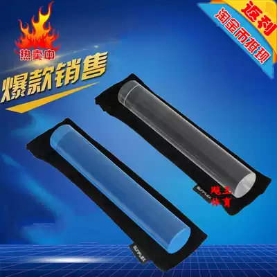 German SUNFLEX Sun Sun Crystal roller glue stick paddling pingpong paddling Pat